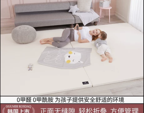 韩国进口LICOCO/里科科巨型紫菜卷爬行...