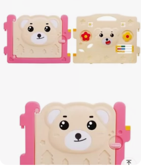 澳乐围栏80长春自取7片小的+2个大的，半...