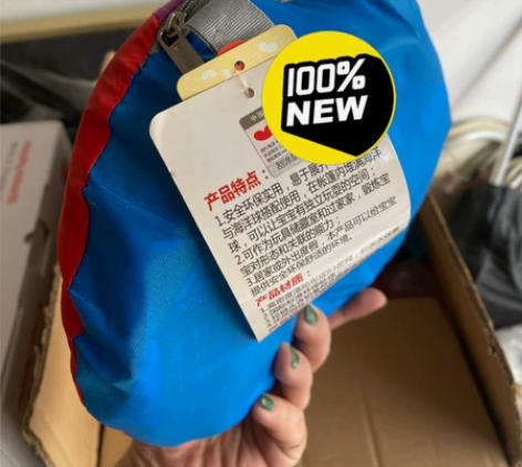 澳乐球池大号（买球池送球） 感兴趣的话点“...