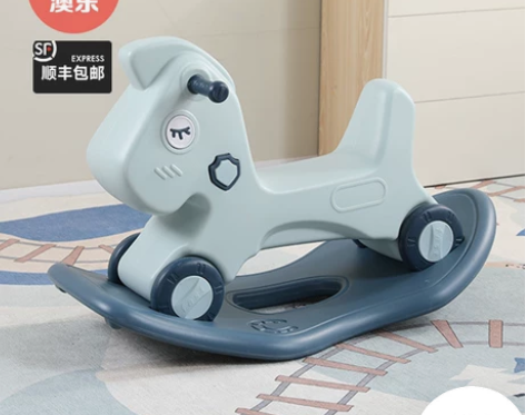 【88狂欢价】澳乐摇摇马溜溜车二合一多功能...