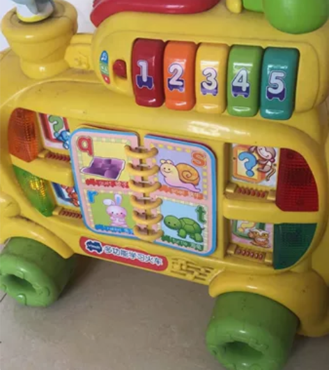 VTech伟易达多功能学习火车踏行车学习英...