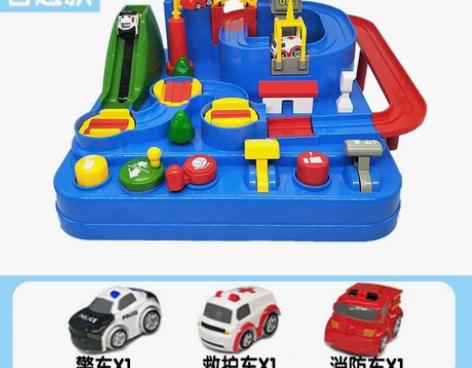 [转卖]儿童玩具车0 1-2-3岁宝宝4轨...