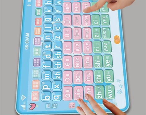 NUKied/纽奇 早教机 感兴趣的话点“...