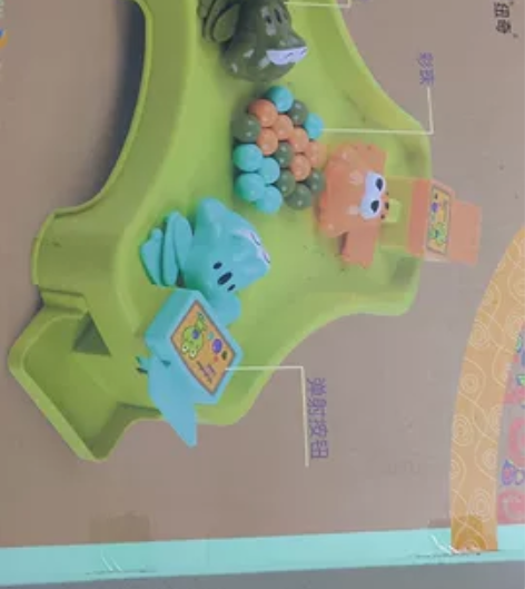 纽奇儿童潮品,青蛙吃豆豆,家里玩具太多了,...