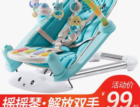 勾勾手 婴儿健身器 感兴趣的话点“我想要”...