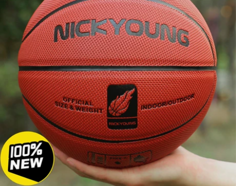 体育馆闲置处理比赛篮球全新，原价199元的...