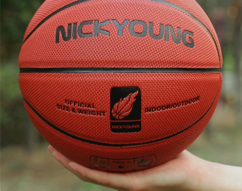 （特价）篮球耐磨软皮儿童成人中小学生室外比...