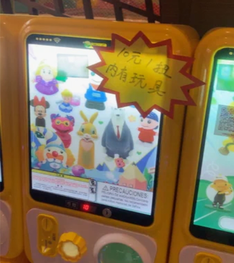 ?550元包邮，南昌自提500元，全新，扭...