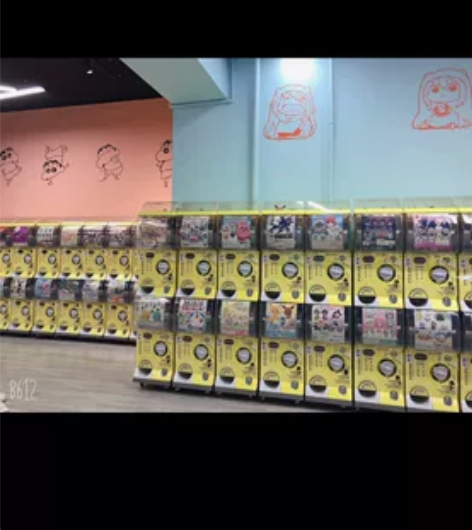 潮玩店撤店，出售扭蛋机及扭蛋。8台机械投币...