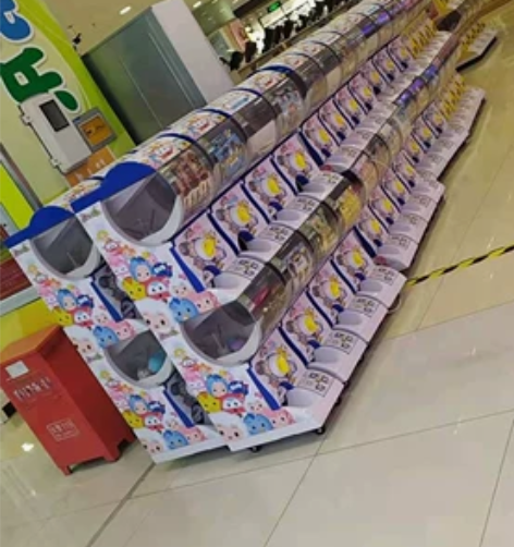 扭蛋机不经营了，给钱就卖 感兴趣的话点“我...