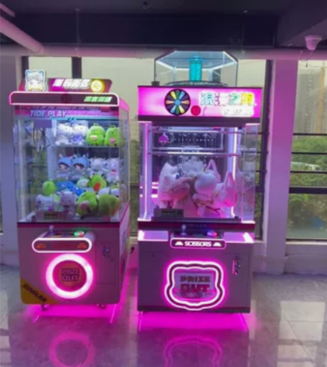 大空艺娃娃机，盲盒机，兑币机，精品机，剪刀...