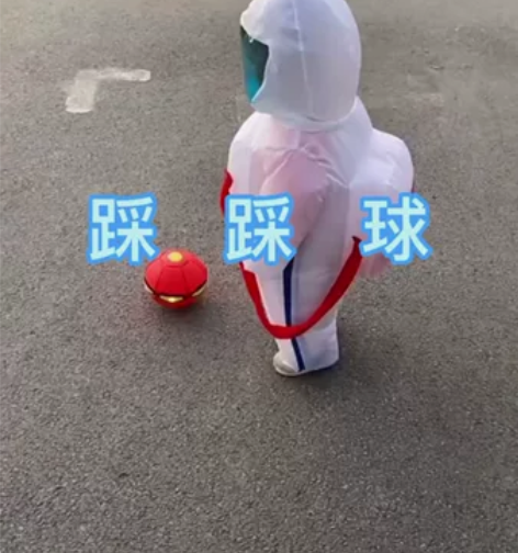 全新儿童踩踩球，实体店存货，好玩又有趣，让...
