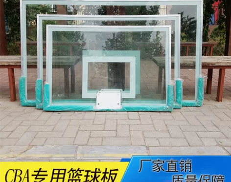 篮球板 篮板篮球板户外标准室外玻璃篮板木质...