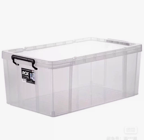日本天马劳克斯整理箱740L特大号深型塑料...