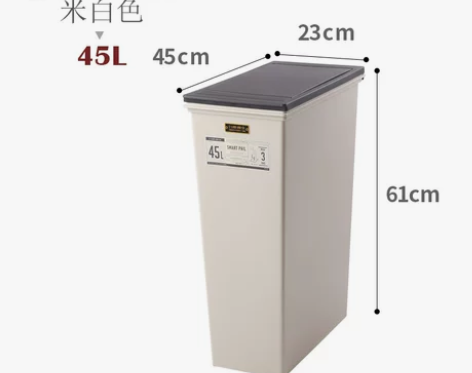 日本原装进口天马大号按键式垃圾桶厨房卧室垃...