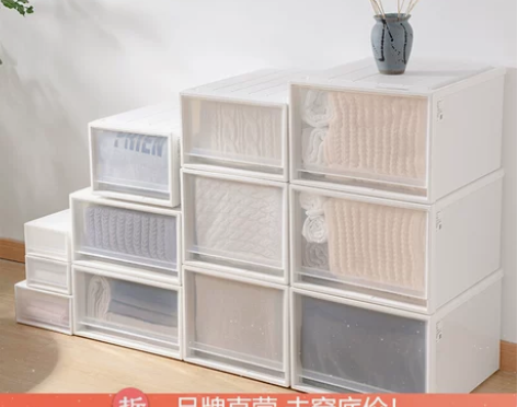收纳箱 DREX日本几仓塑料衣柜抽屉式收纳...