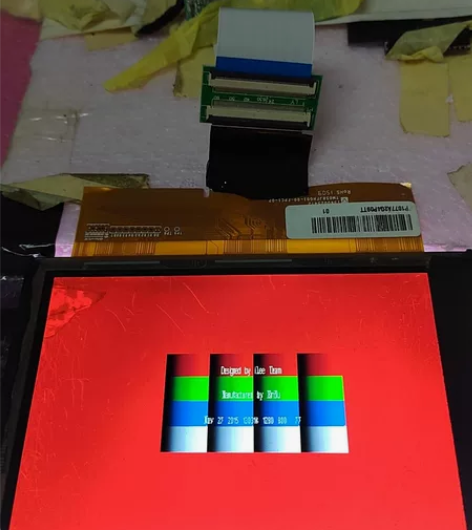 天马5.8寸投影仪显示屏内屏，拆机，破角，...