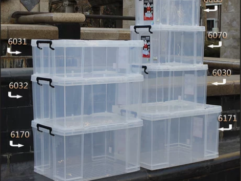 禧天龙大号衣服收纳箱塑料箱子储物箱小号透明...