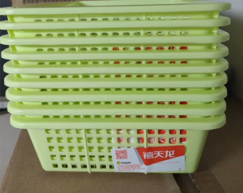 禧天龙 塑料收纳筐。全新正品!!店关了,处...