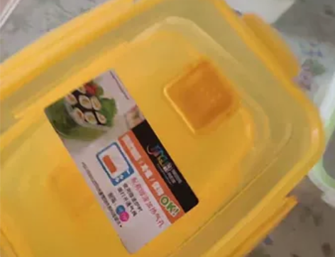 塑料保鲜盒长方形收纳盒简易饭盒冷藏盒加厚大...