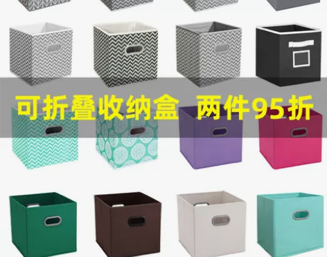 收纳盒整理盒 收纳盒子衣服内衣内裤袜子箱储...