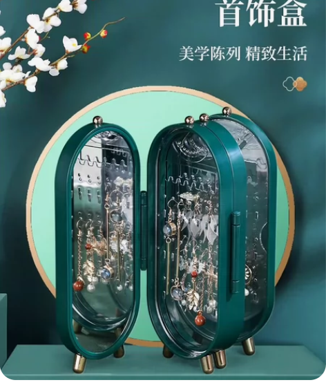 首饰收纳盒  耳环展示架  耳坠项链ins...