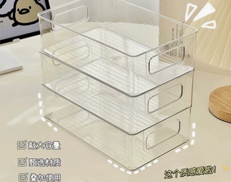 桌面化妆品收纳盒面膜亚克力透明塑料盒子叠加...