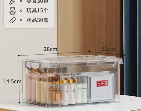 佳帮手收纳箱透明家用衣服裤子整理箱玩具乐高...