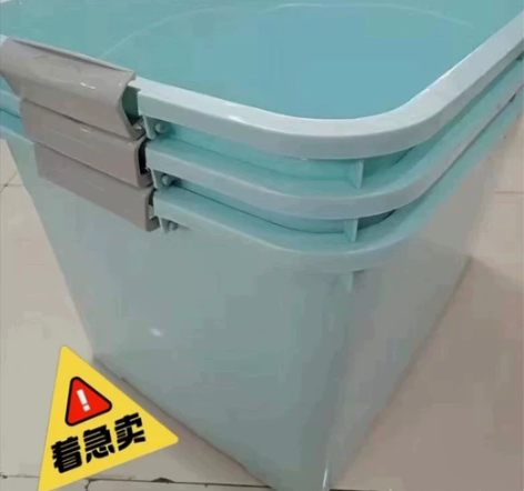 【大号收纳箱！30元两个】学生宿舍特大号储...