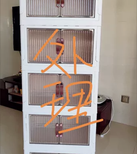 【清仓处理】折叠收纳箱，加厚双开门收纳箱，...