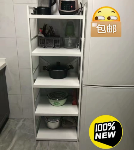 实体撤店还有十几个免安装折叠厨房置物架，夹...