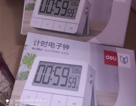 得力倒计时器8841提醒器厨房学生做题考研...