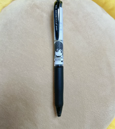日本三菱UNI限定鬼灭之刃富冈义勇,黑色0...