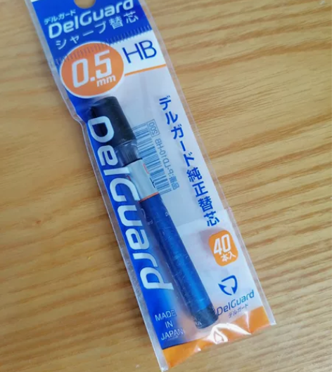 P1.日本ZEBRA斑马P-LDS10不易...