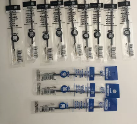 三菱笔芯 0.7 型号是SA-7N 黑色2...