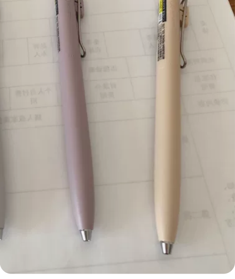 uni三菱小浓芯 限定 升级 低重心 中性...