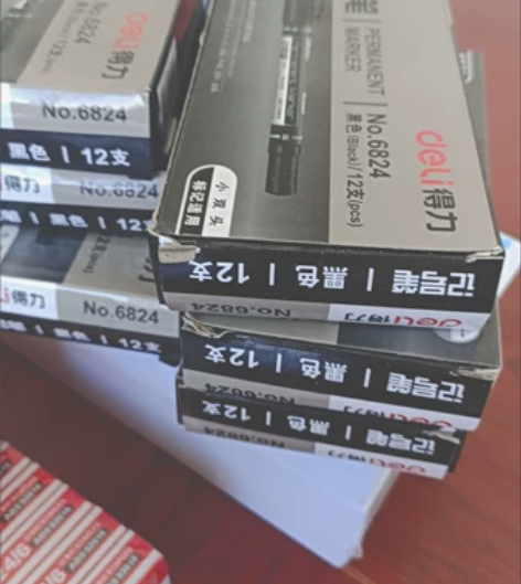 清仓处理一批，得力牌记号笔，黑色12枝装，...