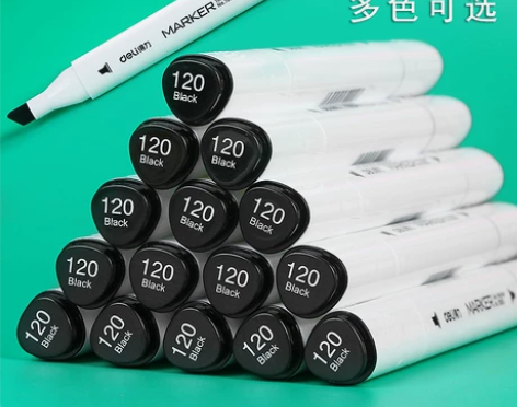 全新6支得力双头马克笔黑色单支自选补色酒精...