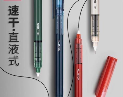 得力速干直液式走珠笔，全新18.8包邮一盒...