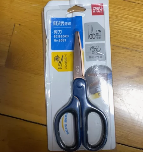 得力镀钛合金金属剪刀6053办公省力防粘防...