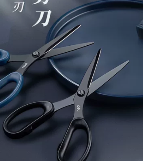 【全新特价捡漏】得力防锈剪刀 加厚锋利黑刃...