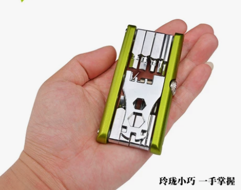 洛克兄弟自行车工具多功能维修内六角高硬度