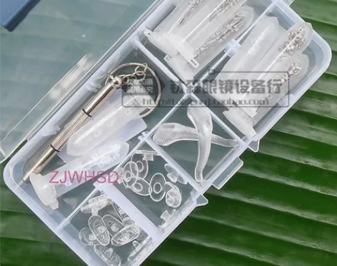 钟表无框太阳眼镜架 鼻托螺丝盒螺帽刀工具包...
