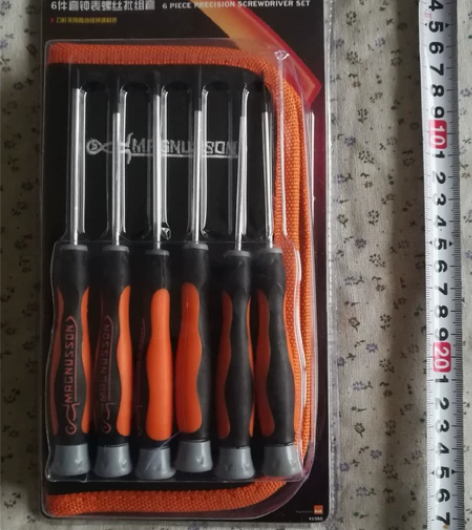 MAGNUSSON/马格努森螺丝刀/多功能...