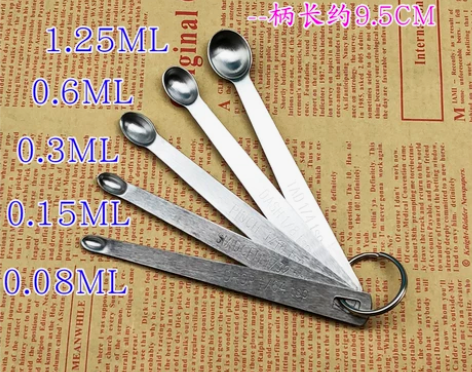 一体长柄不锈钢量勺奶粉勺5/10g计量勺盐...