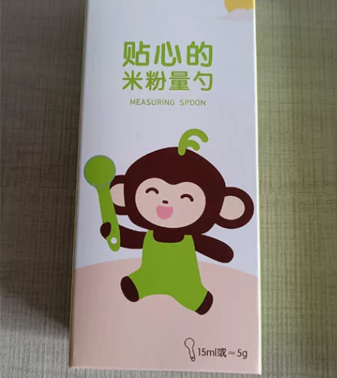 小皮米粉量勺 全新未拆封 同城可自提?全新...