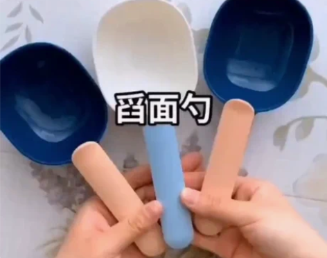 宠物用品勺子狗粮猫粮勺家用韩式计量勺米面粉...