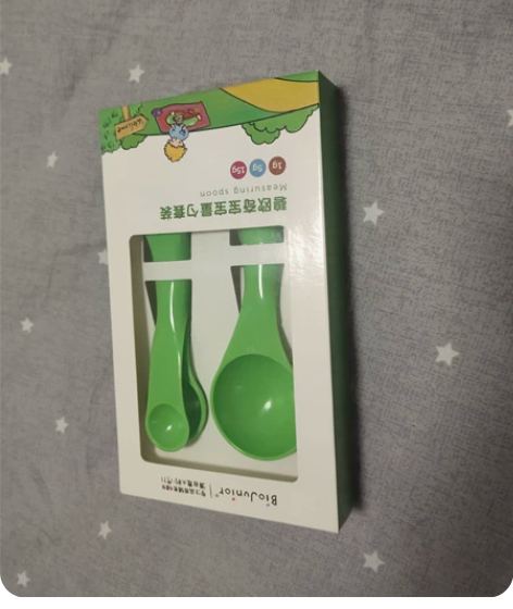 全新小皮米粉15ml量勺*1把 北京可自提...