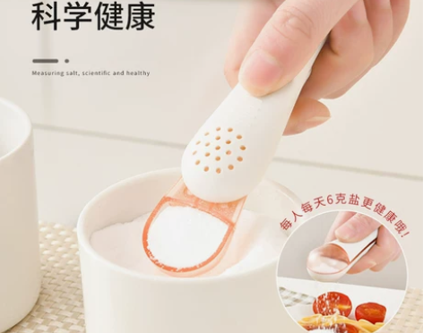 sp sauce 量勺 感兴趣的话点“我想...