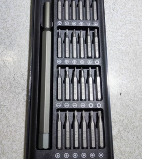 小米米家同款25合一精密螺丝刀套装 一套9...